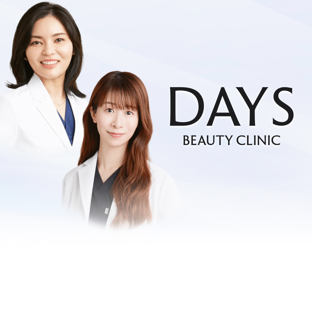 Days Beauty Clinic