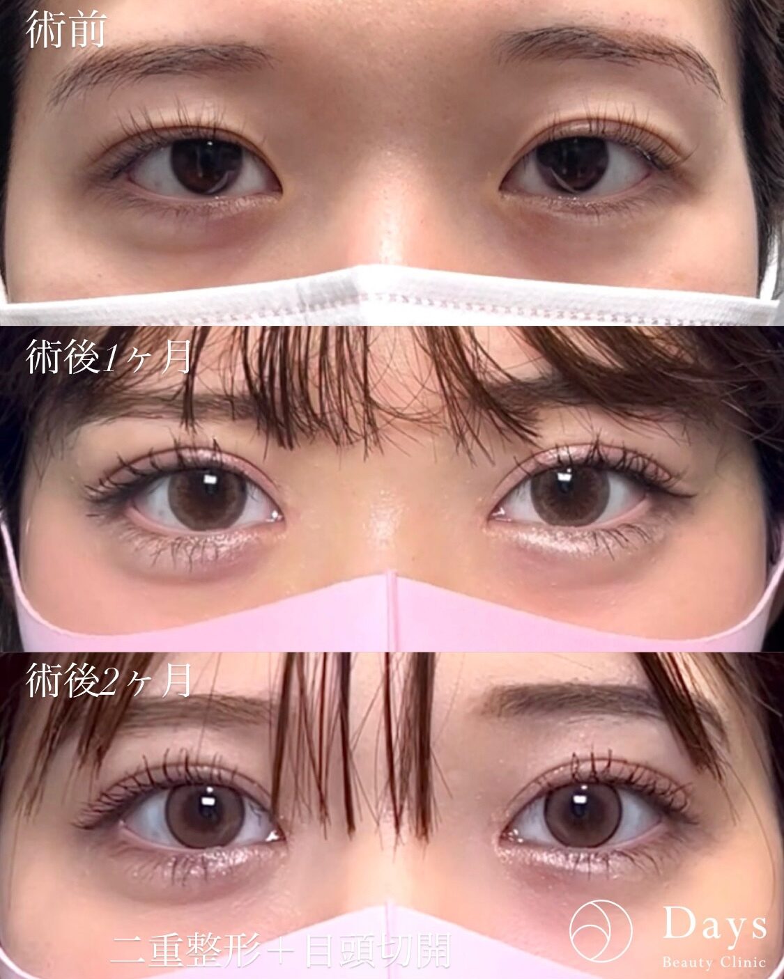 image_20250428_11.14.43